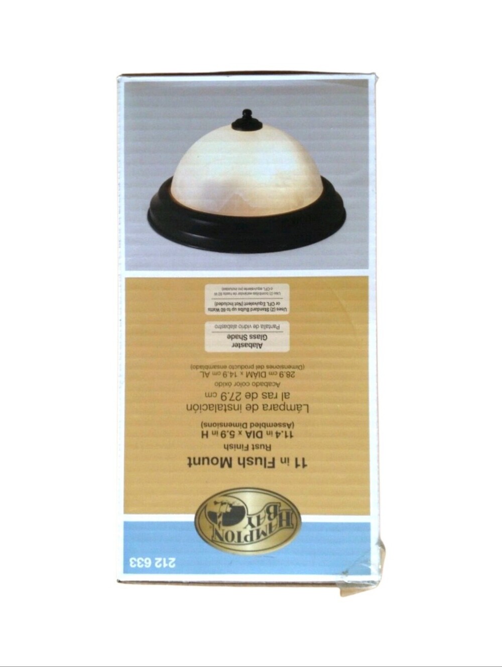 NIB Hampton Bay 13” Oil Rubbed Bronze Flush Mount Light